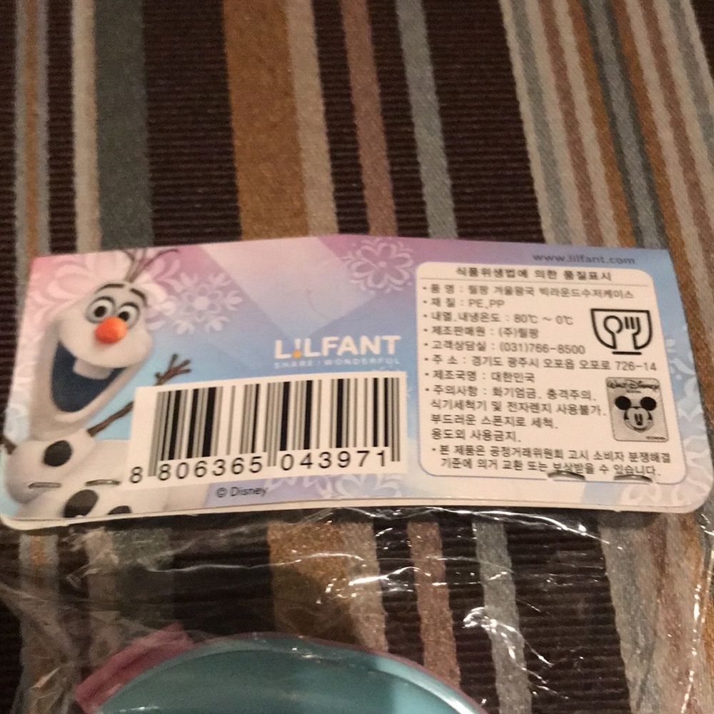 NWT Disney Frozen utensil case plastic box - Picture 5 of 13